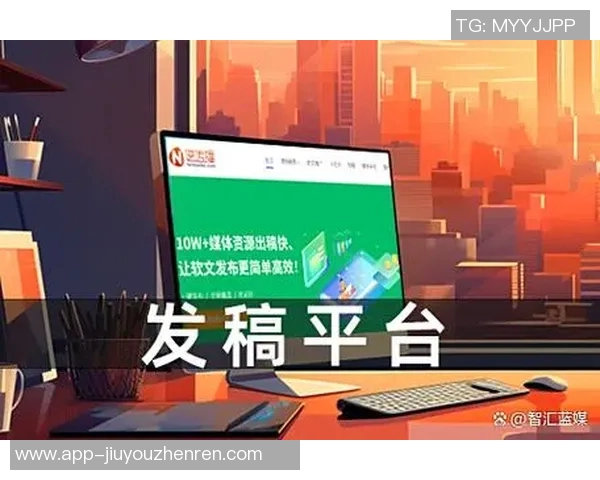 2026年3月份新闻从零起步掌握足球配合技巧全方位指南与实战经验分享