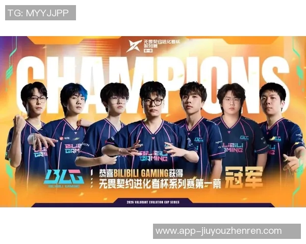 2026电竞新闻BLG战队在英雄联盟灵活性排名中创下新高引发热议